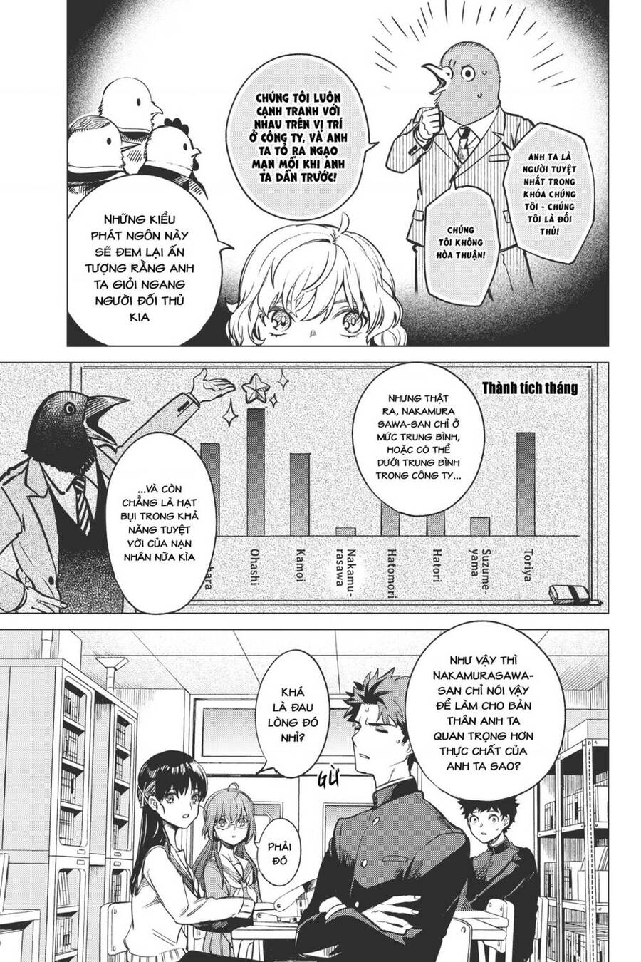 Kyokou Suiri Chapter 29 - 54