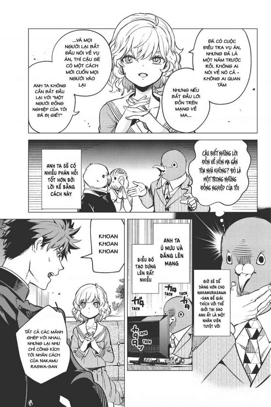 Kyokou Suiri Chapter 29 - 58