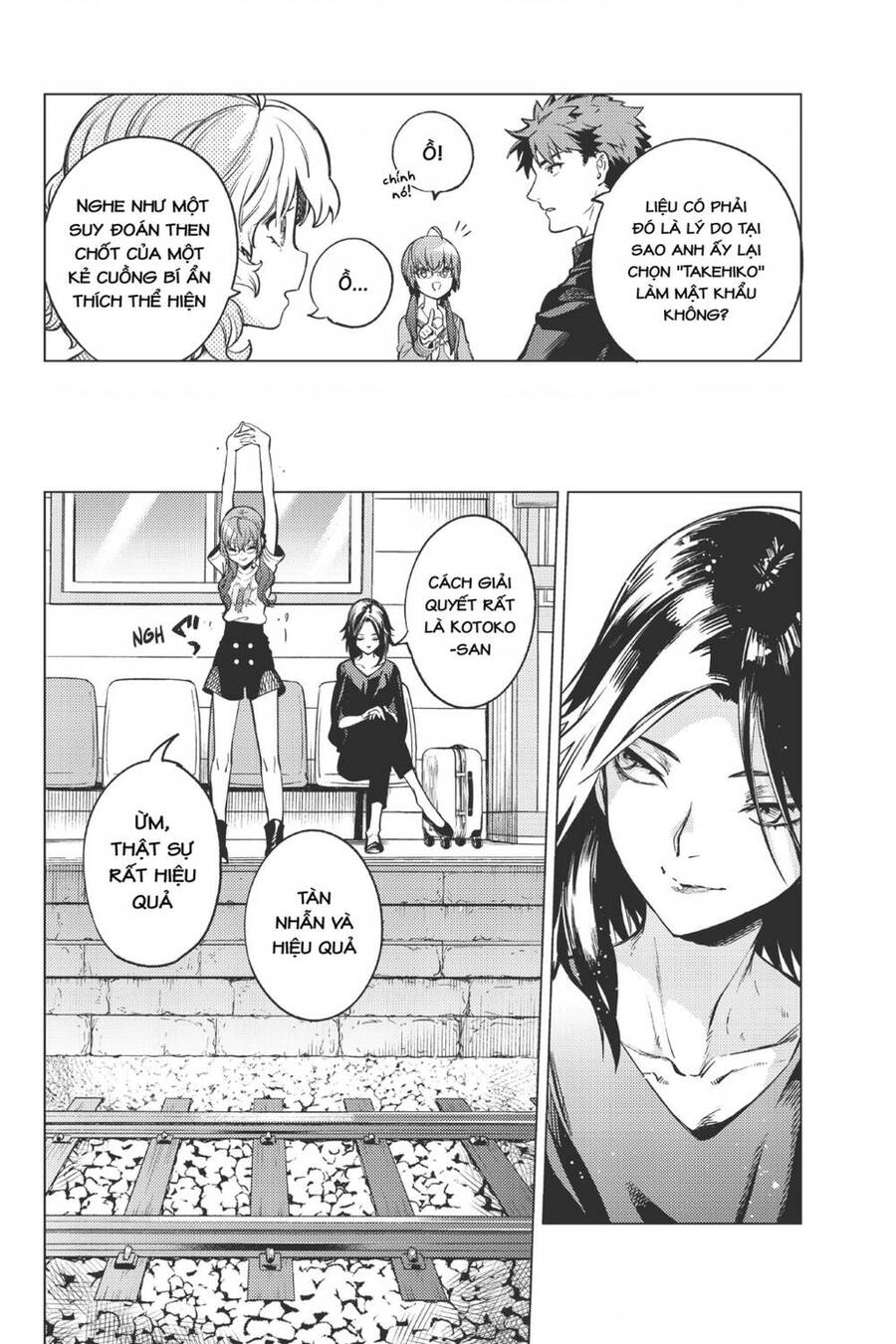 Kyokou Suiri Chapter 29 - 63