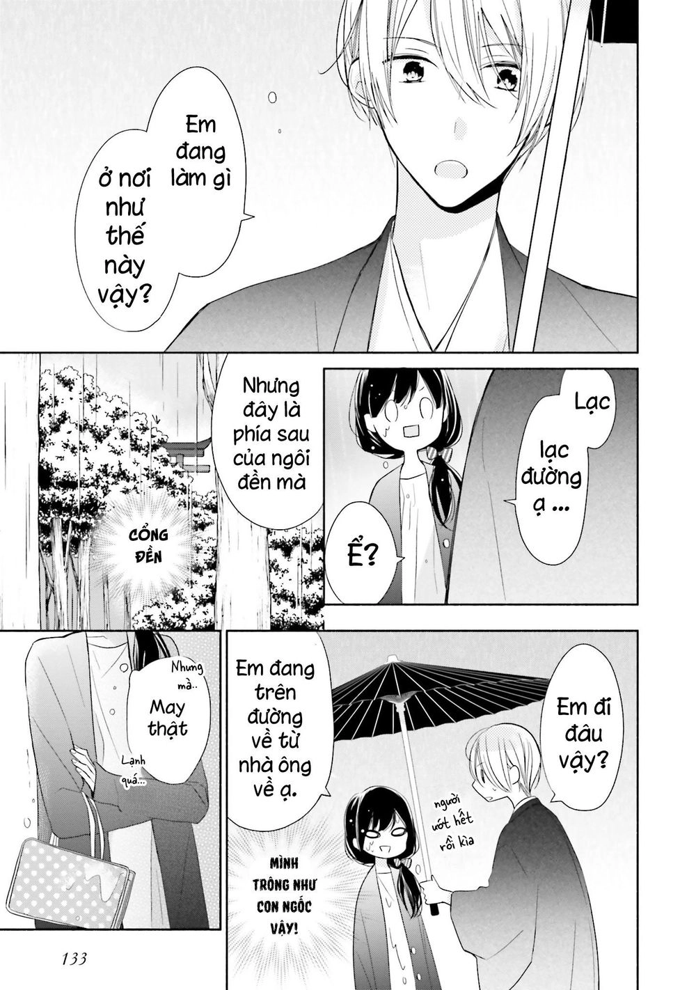 Tsugi Wa Sasetene Chapter 4 - 5