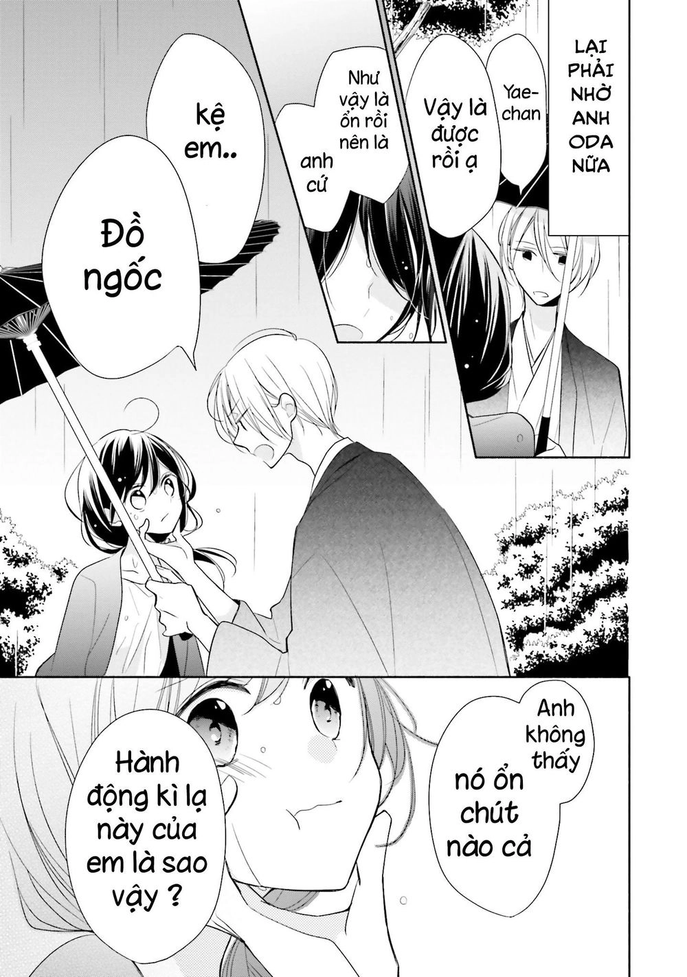 Tsugi Wa Sasetene Chapter 4 - 7