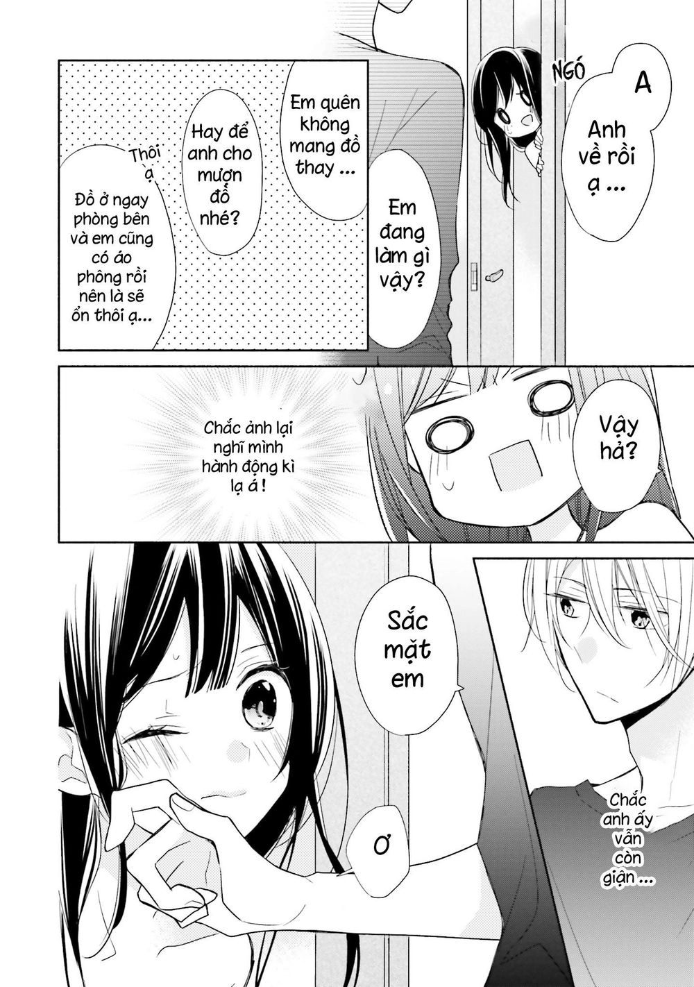 Tsugi Wa Sasetene Chapter 4 - 10