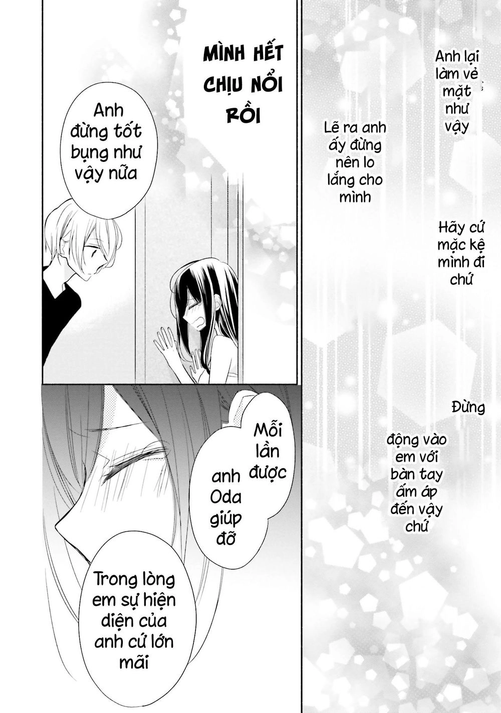 Tsugi Wa Sasetene Chapter 4 - 12