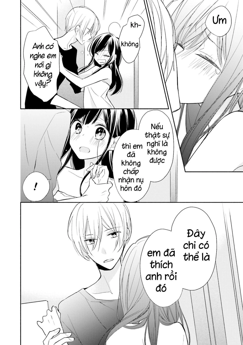 Tsugi Wa Sasetene Chapter 4 - 14