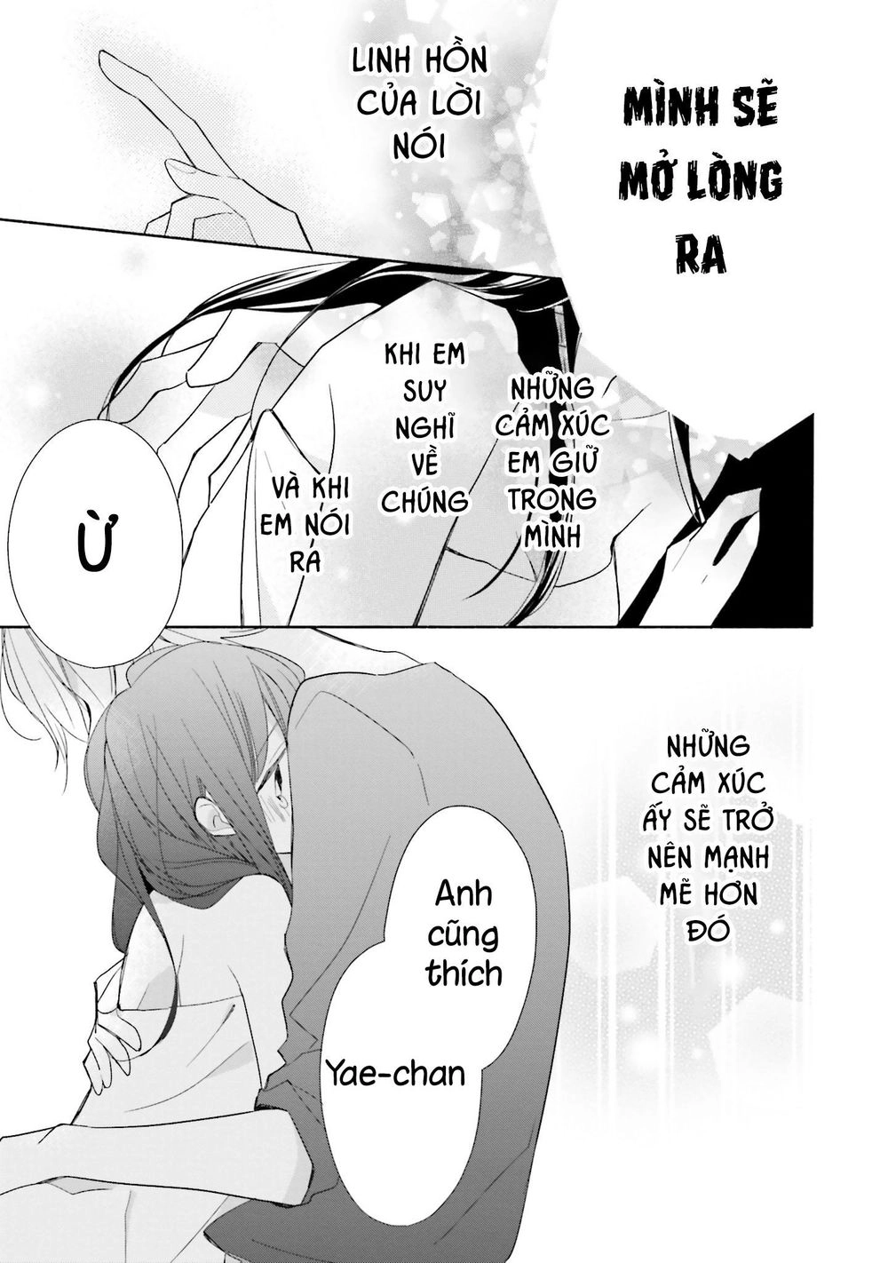 Tsugi Wa Sasetene Chapter 4 - 21