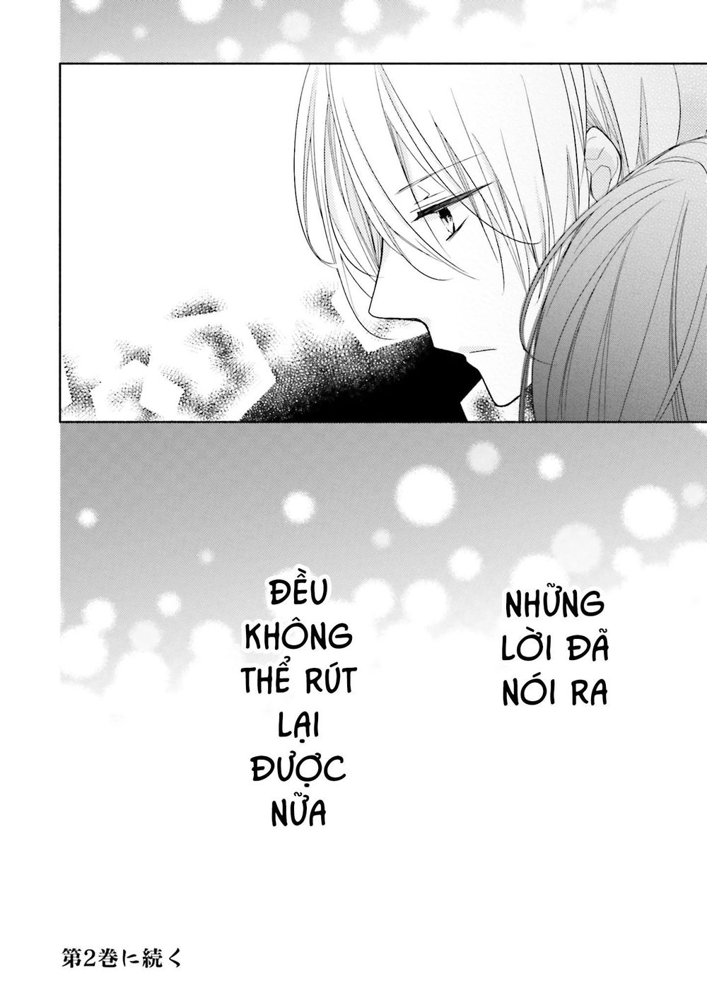 Tsugi Wa Sasetene Chapter 4 - 22