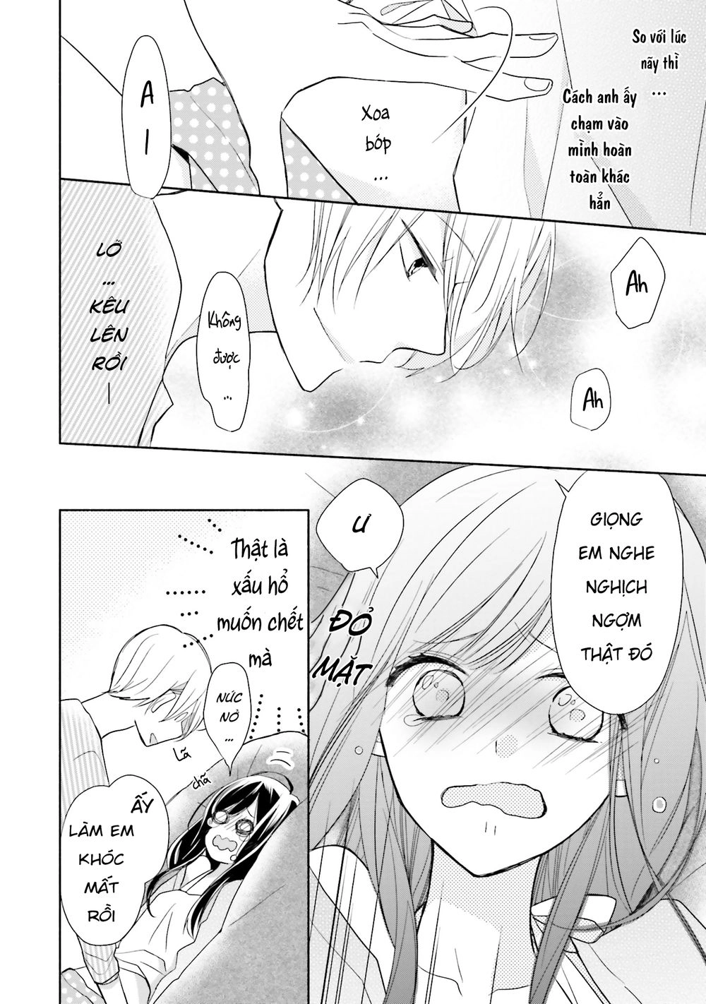 Tsugi Wa Sasetene Chapter 4.5 - 8