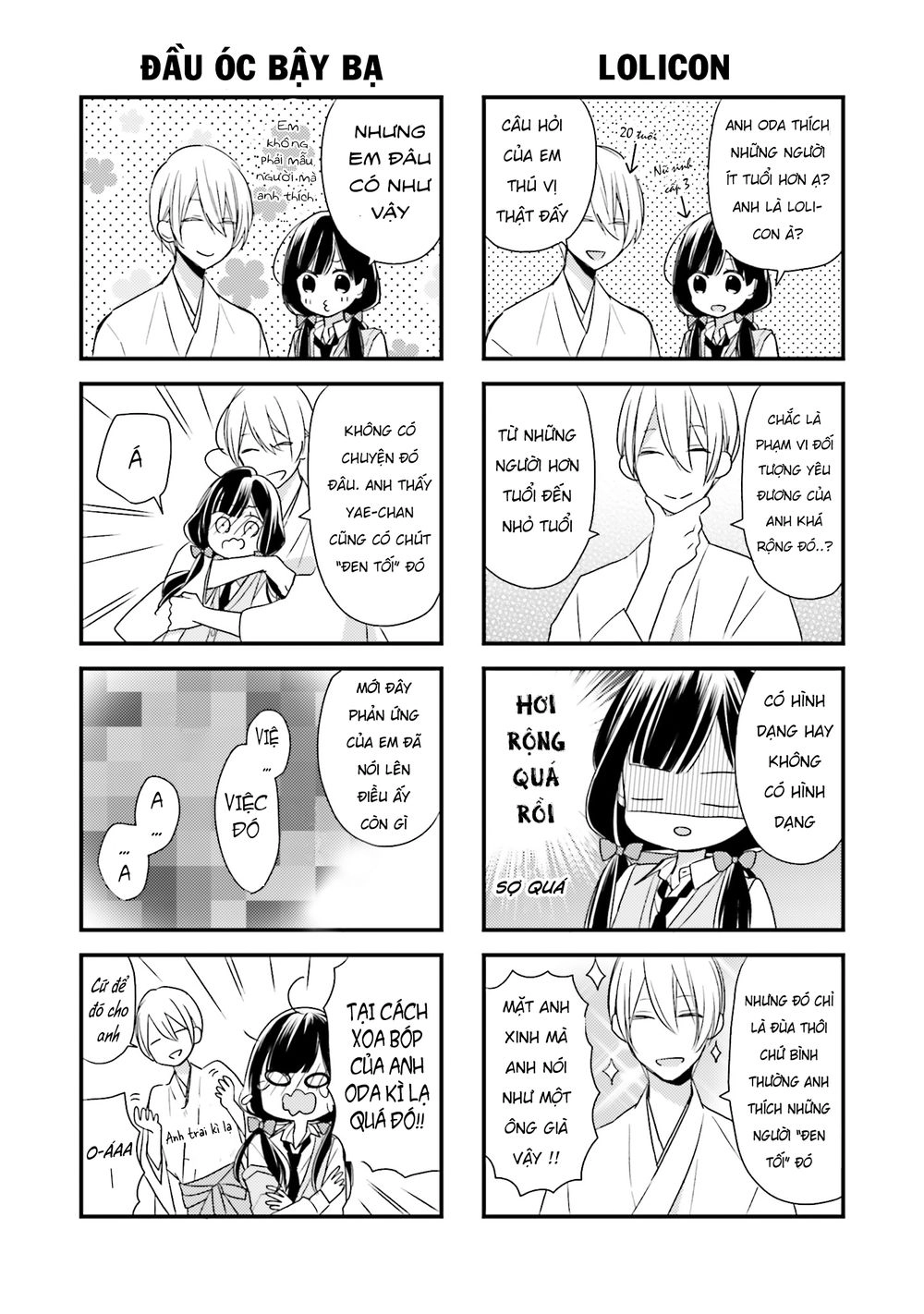 Tsugi Wa Sasetene Chapter 4.5 - 11