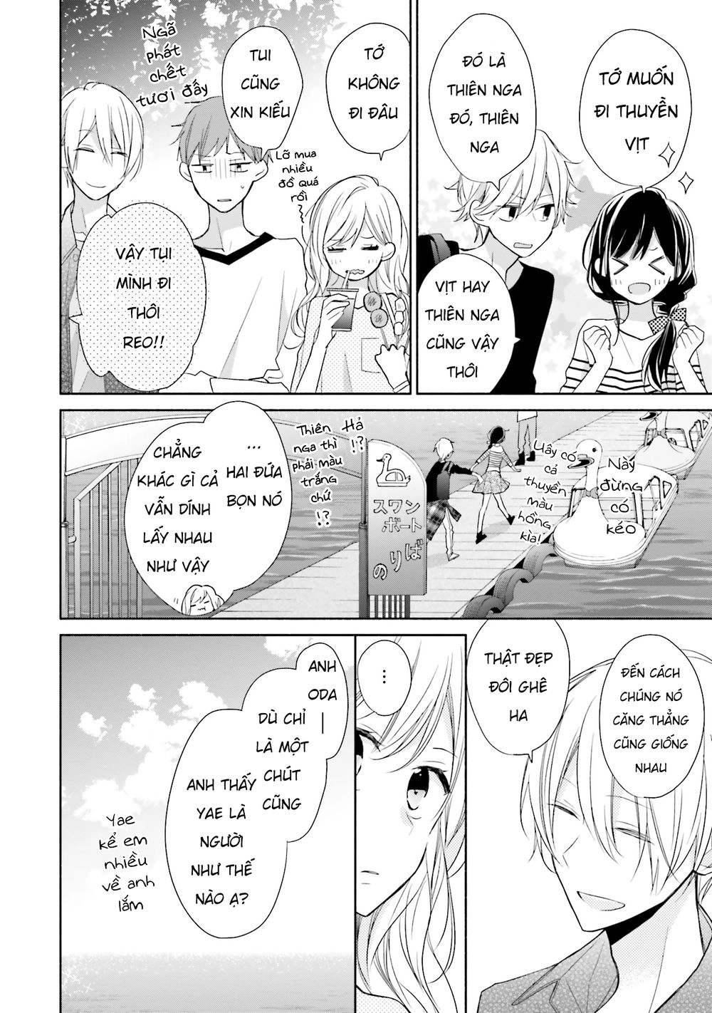 Tsugi Wa Sasetene Chapter 6 - 11