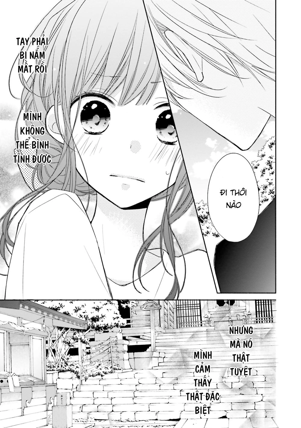 Tsugi Wa Sasetene Chapter 7 - 11