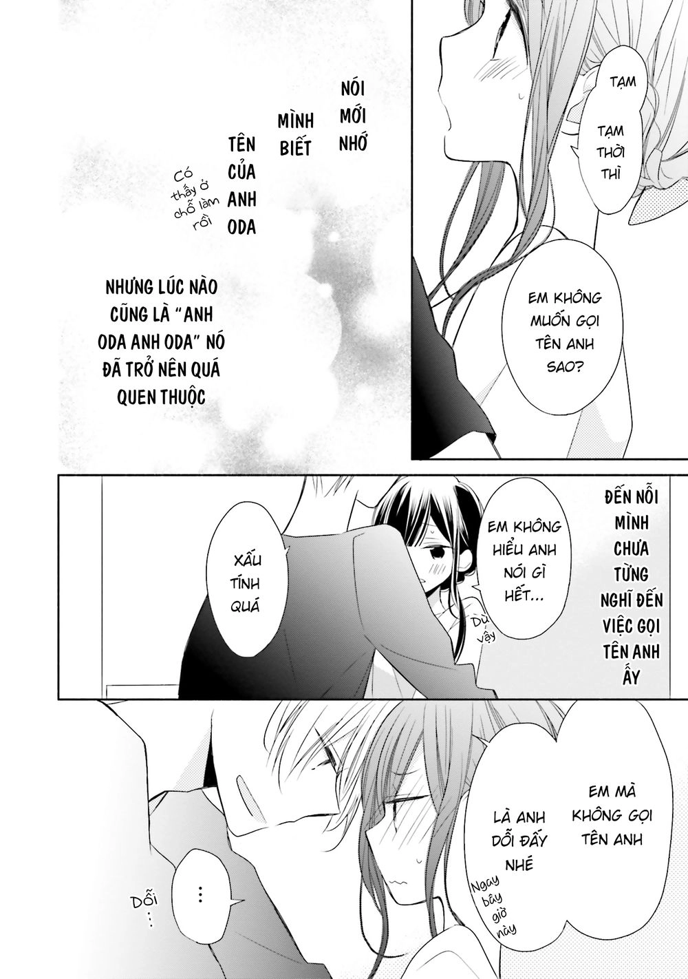 Tsugi Wa Sasetene Chapter 7 - 26