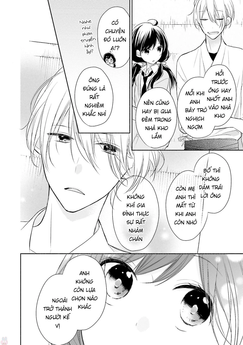 Tsugi Wa Sasetene Chapter 8 - 22