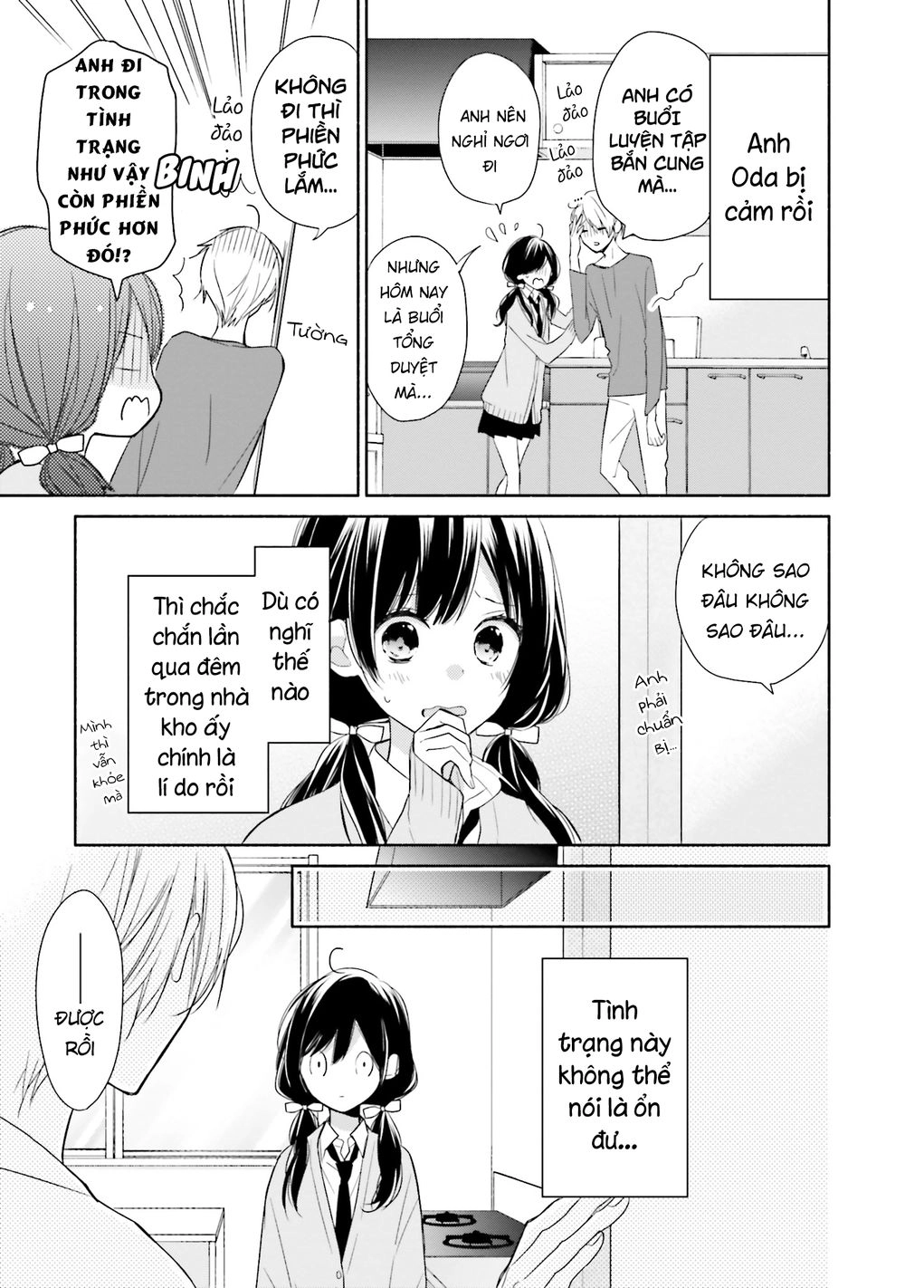 Tsugi Wa Sasetene Chapter 9 - 5