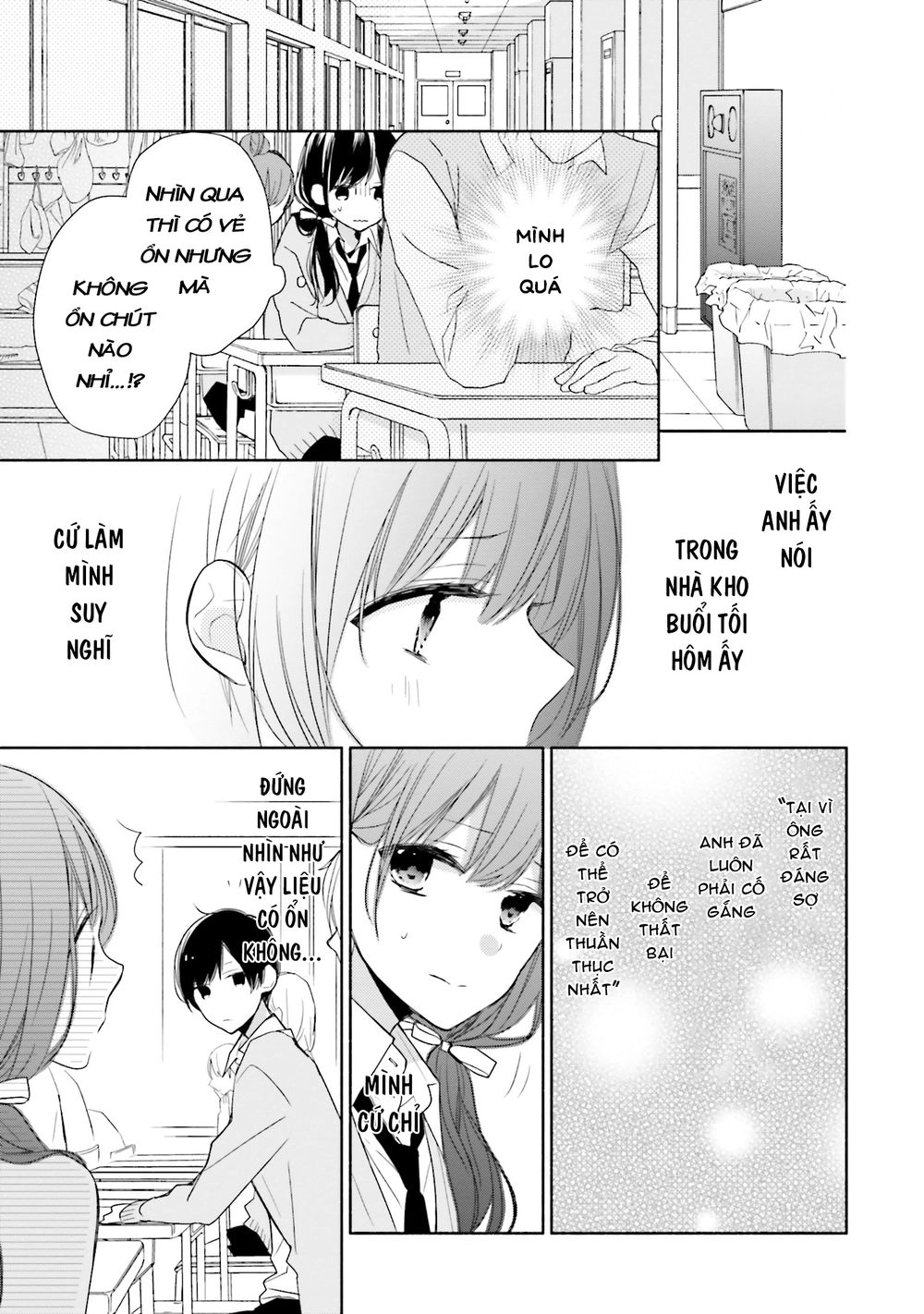 Tsugi Wa Sasetene Chapter 9 - 7