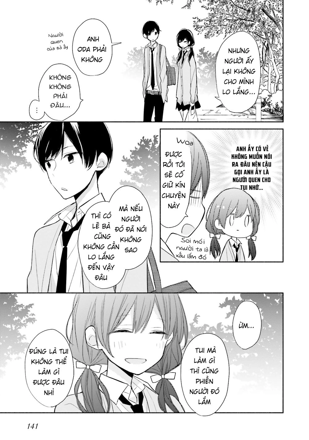 Tsugi Wa Sasetene Chapter 9 - 15