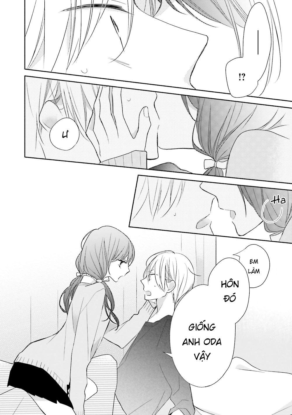 Tsugi Wa Sasetene Chapter 9 - 22