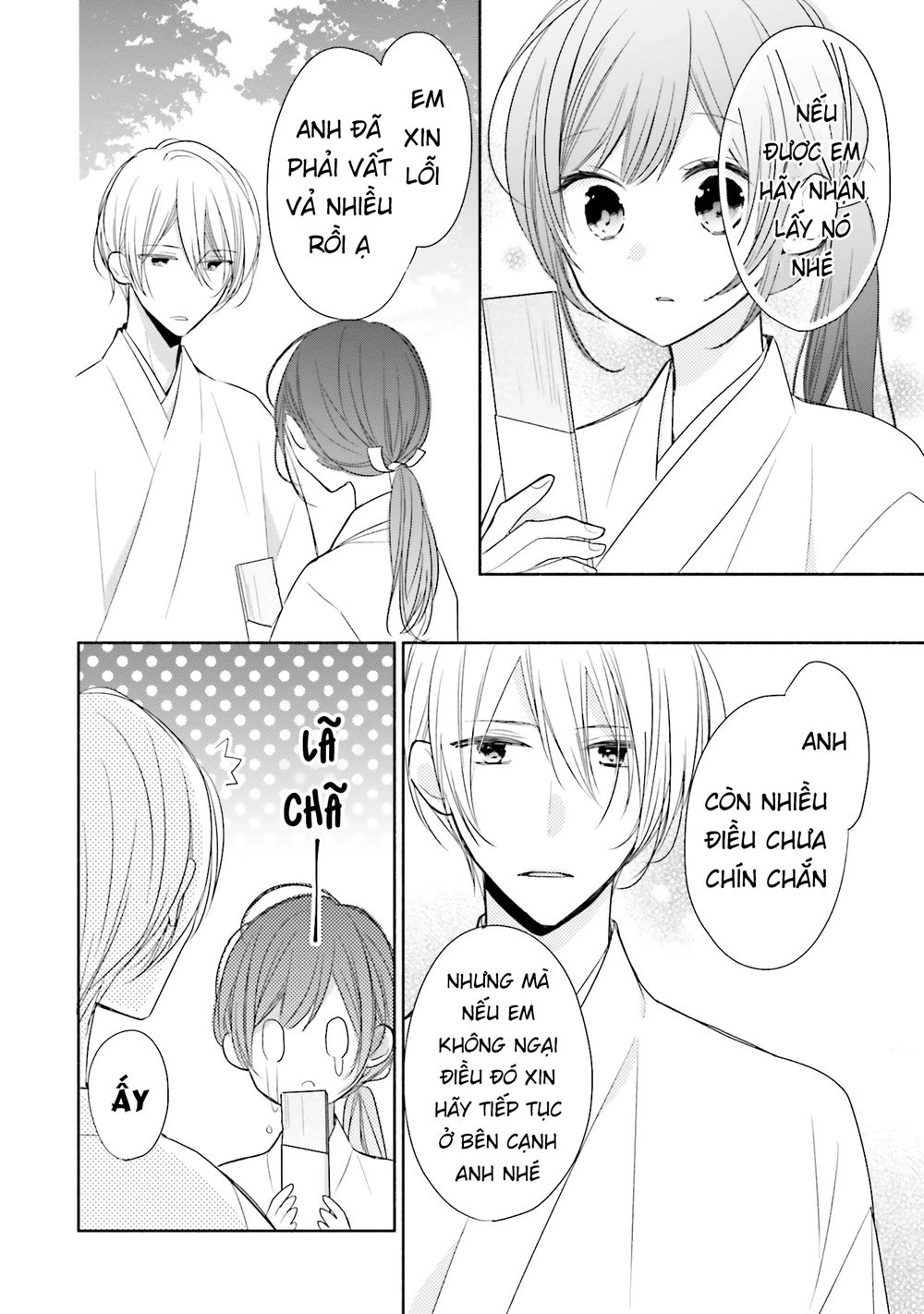 Tsugi Wa Sasetene Chapter 9 - 40