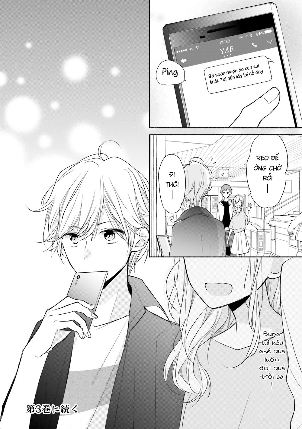 Tsugi Wa Sasetene Chapter 9 - 42