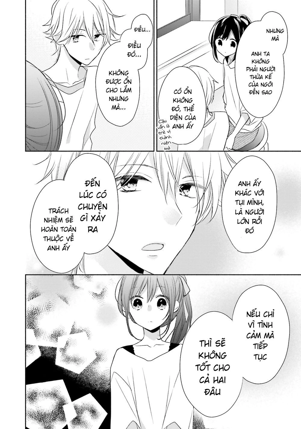 Tsugi Wa Sasetene Chapter 10 - 22