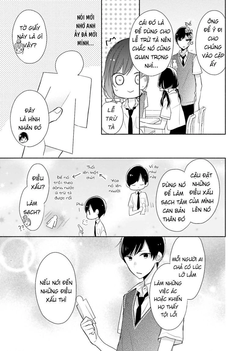 Tsugi Wa Sasetene Chapter 11 - 17