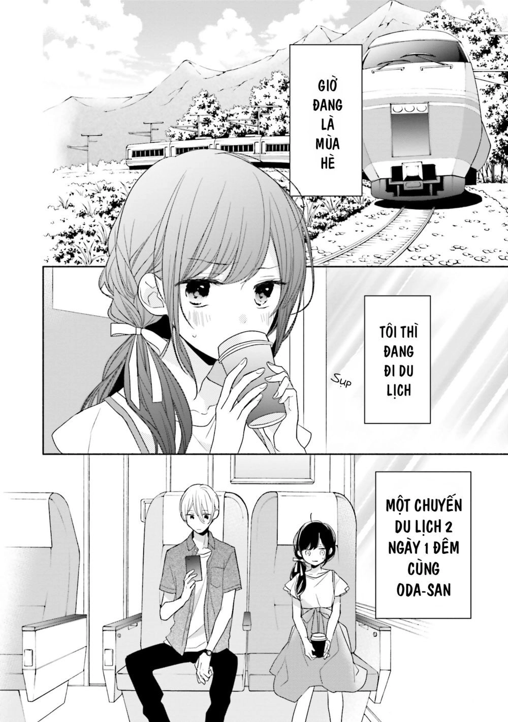 Tsugi Wa Sasetene Chapter 12 - 4