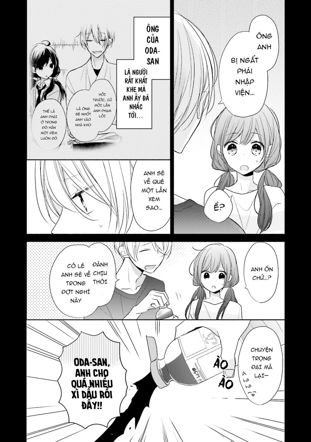 Tsugi Wa Sasetene Chapter 12 - 6