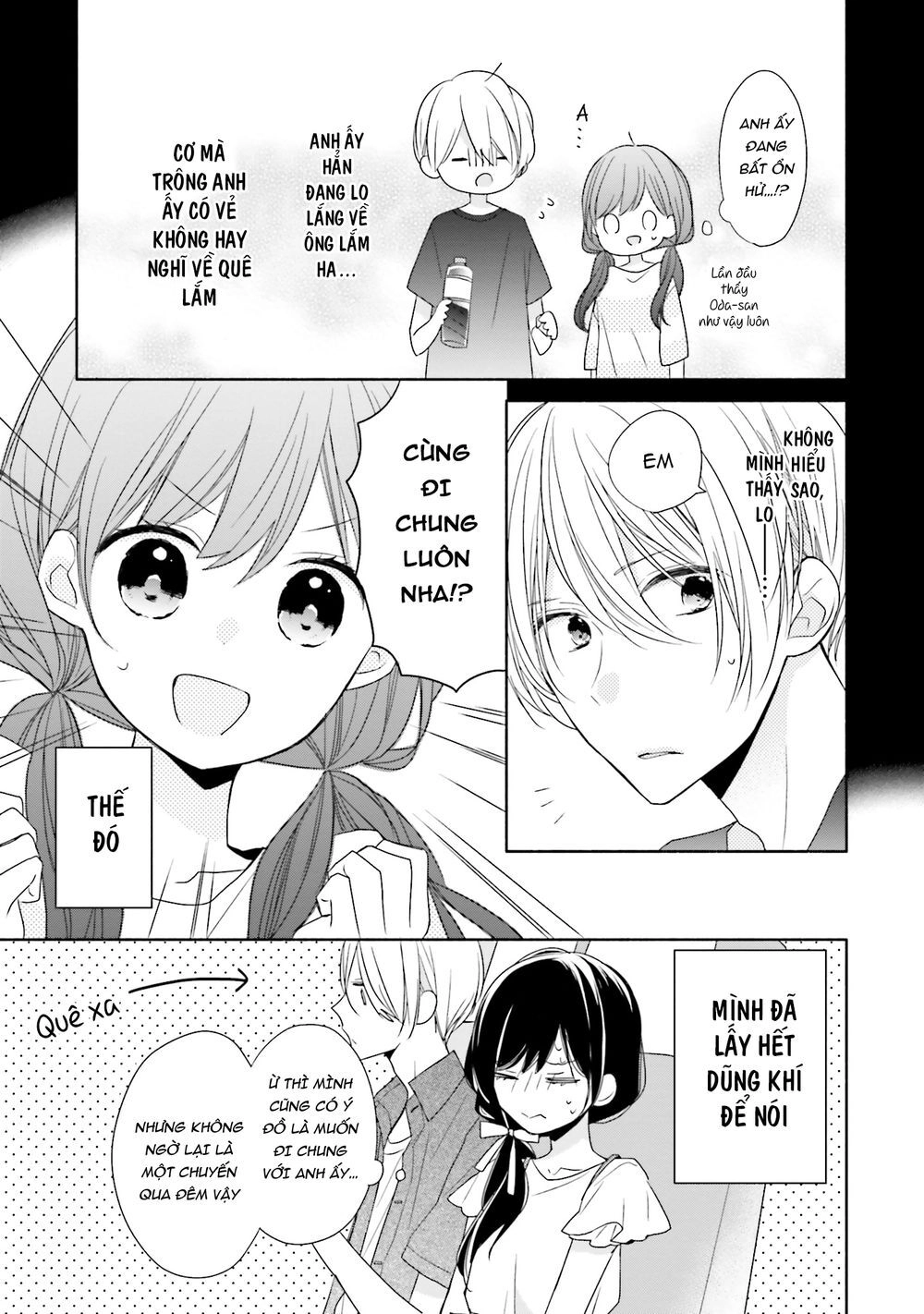 Tsugi Wa Sasetene Chapter 12 - 7