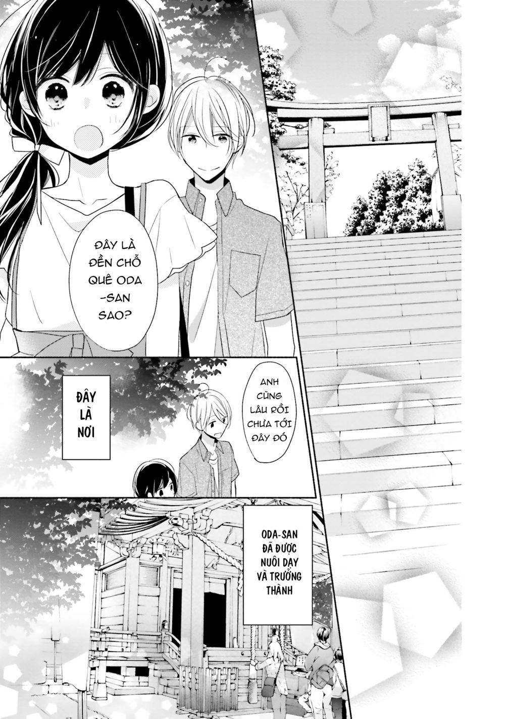 Tsugi Wa Sasetene Chapter 12 - 9