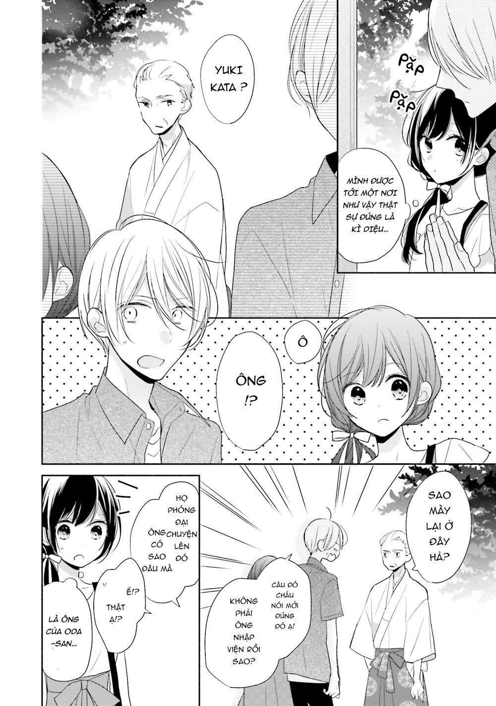 Tsugi Wa Sasetene Chapter 12 - 10