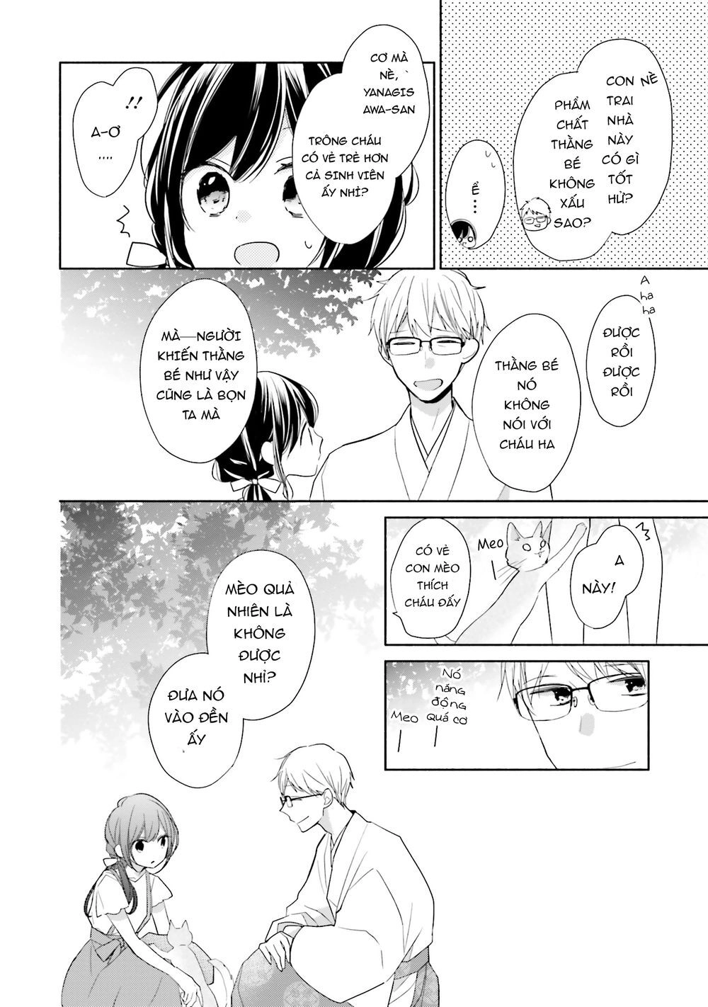 Tsugi Wa Sasetene Chapter 12 - 16