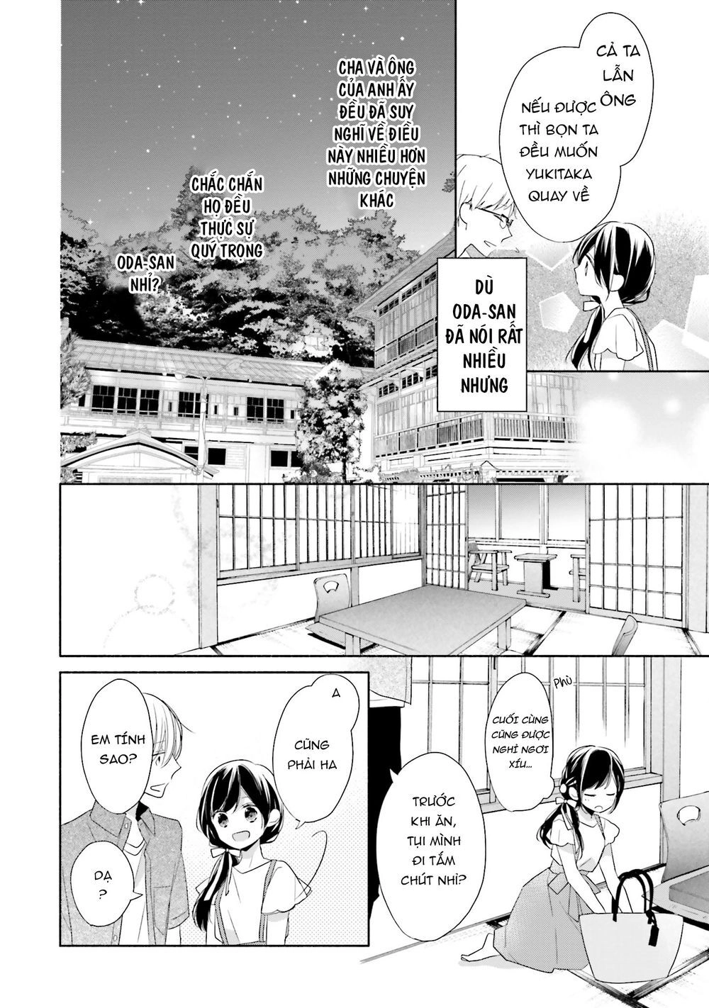 Tsugi Wa Sasetene Chapter 12 - 20
