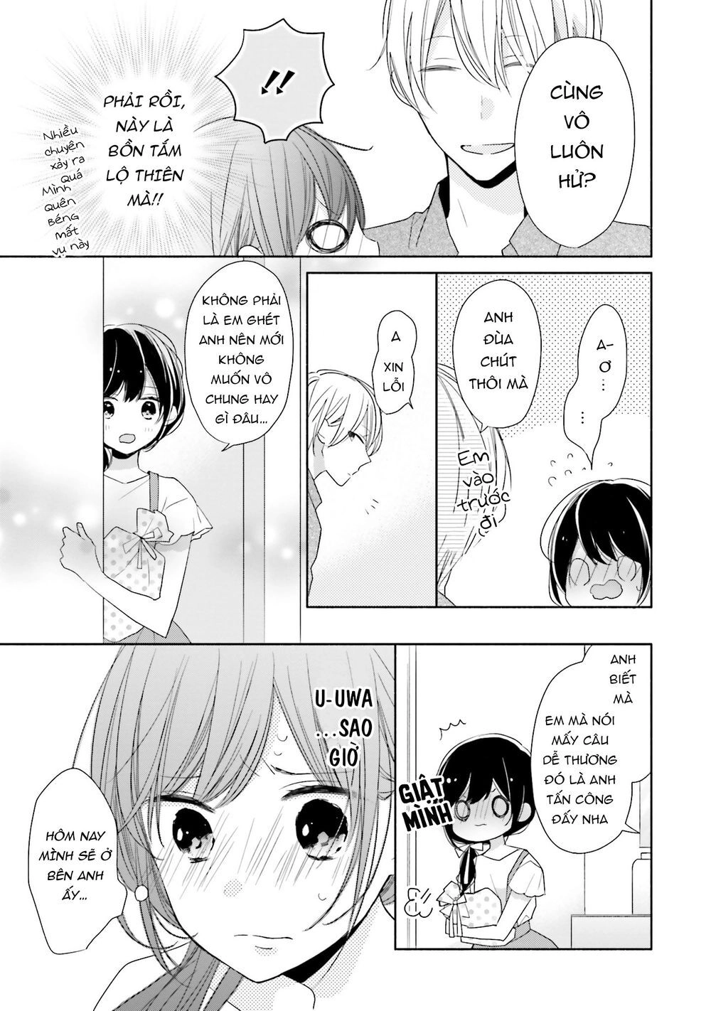 Tsugi Wa Sasetene Chapter 12 - 21