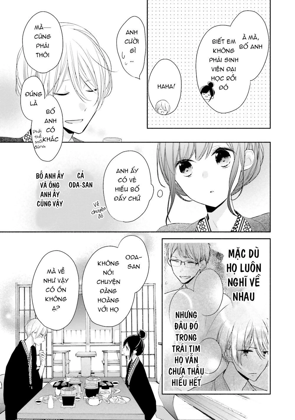 Tsugi Wa Sasetene Chapter 12 - 22