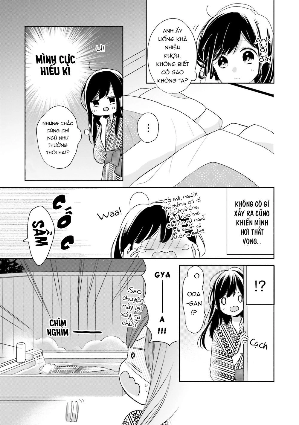 Tsugi Wa Sasetene Chapter 12 - 24