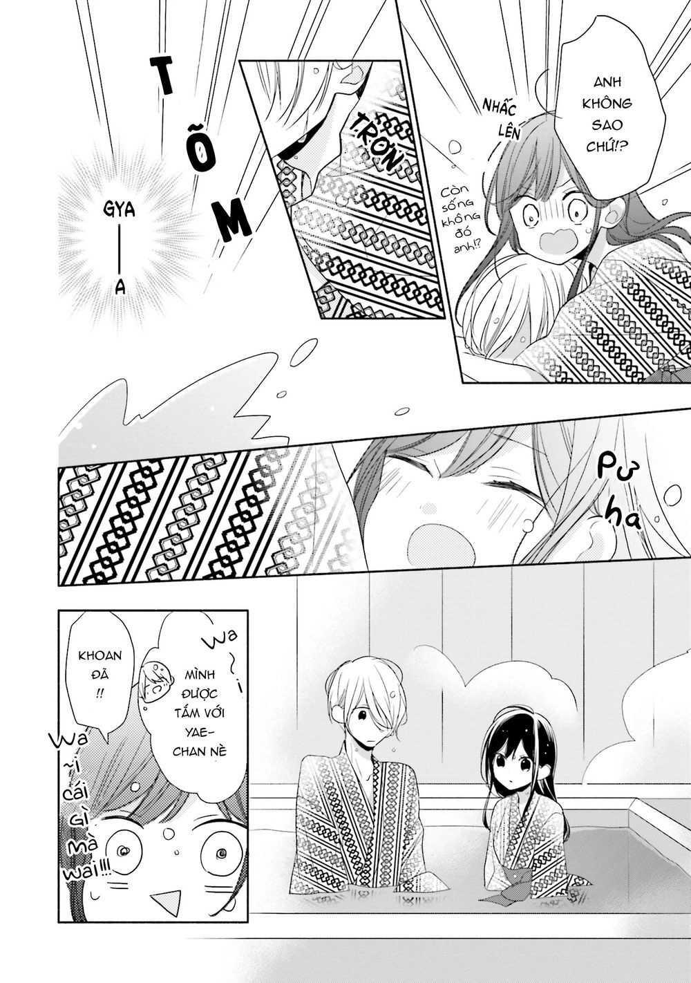 Tsugi Wa Sasetene Chapter 12 - 25