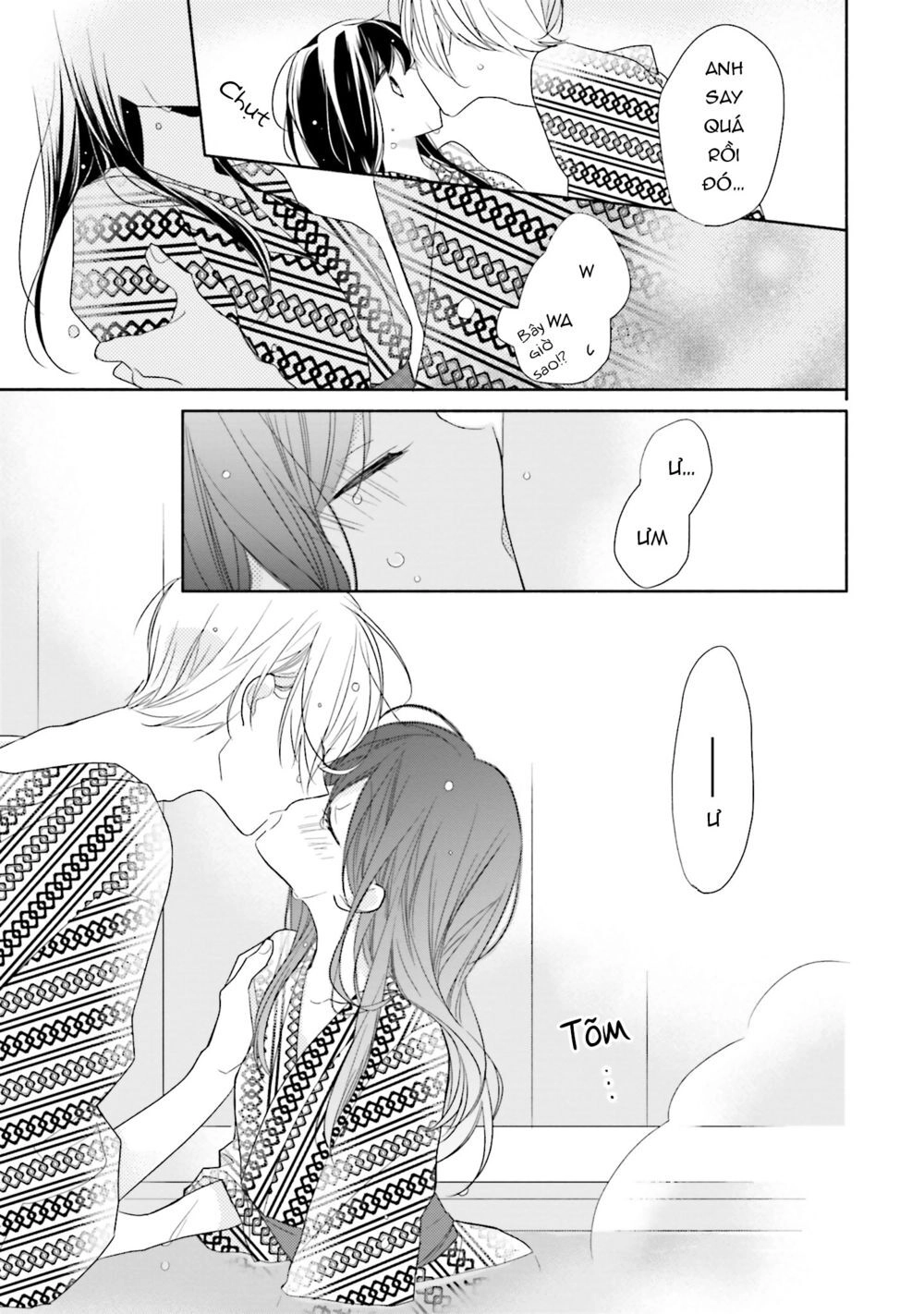 Tsugi Wa Sasetene Chapter 12 - 26