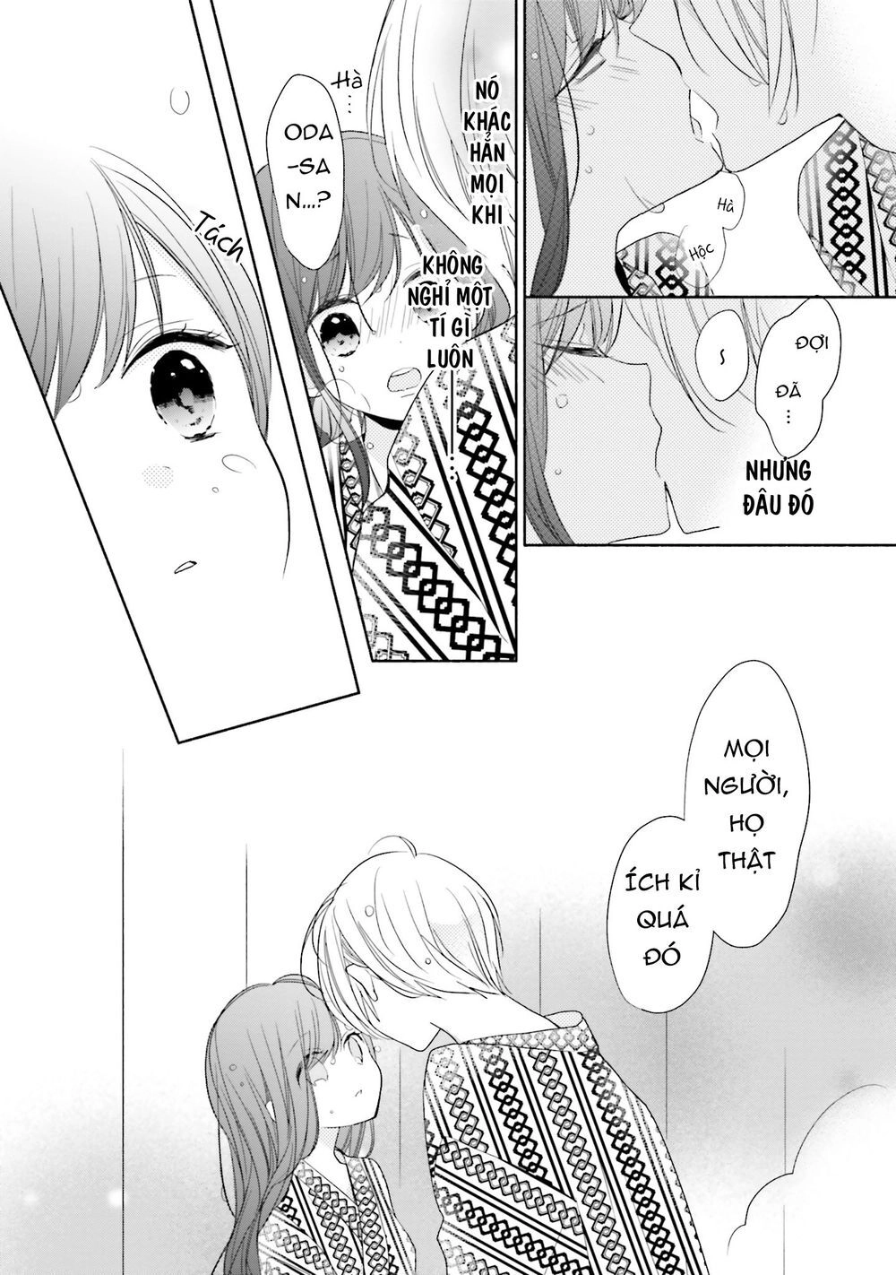 Tsugi Wa Sasetene Chapter 12 - 27