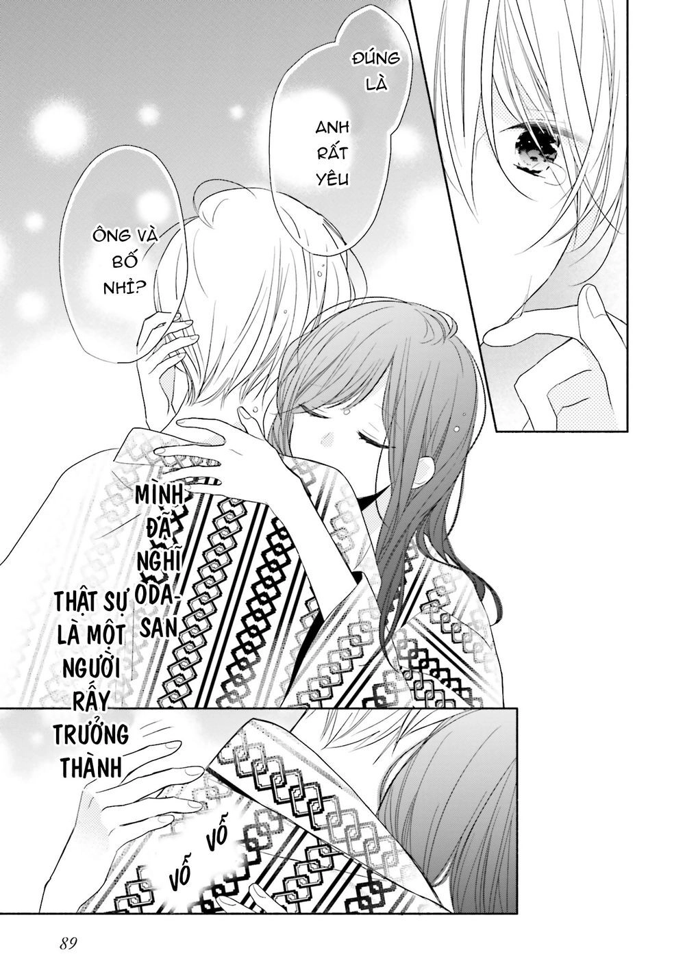 Tsugi Wa Sasetene Chapter 12 - 30