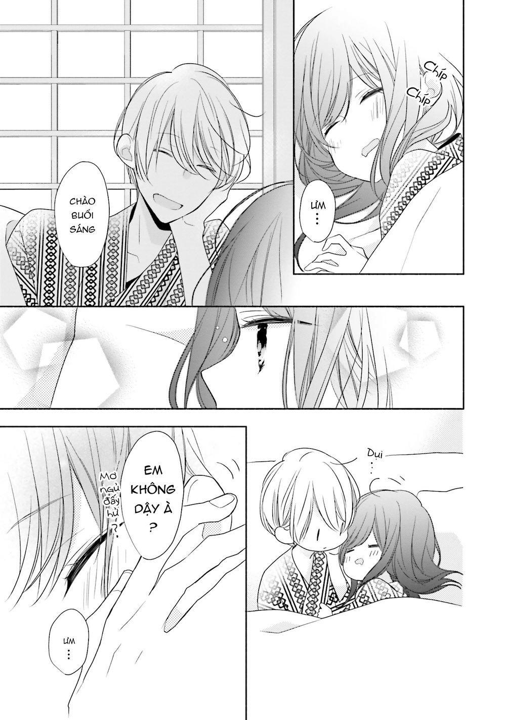 Tsugi Wa Sasetene Chapter 12 - 32