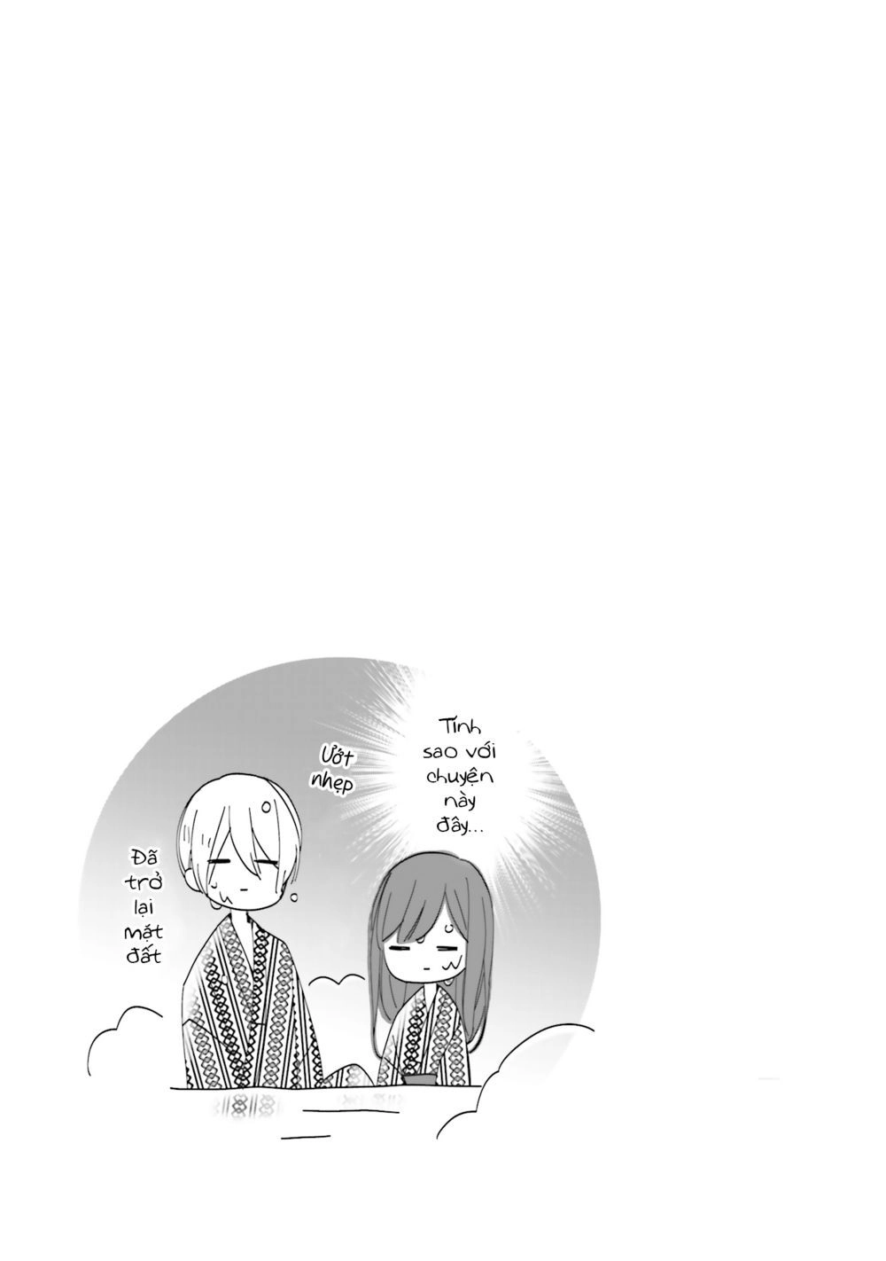 Tsugi Wa Sasetene Chapter 12 - 34