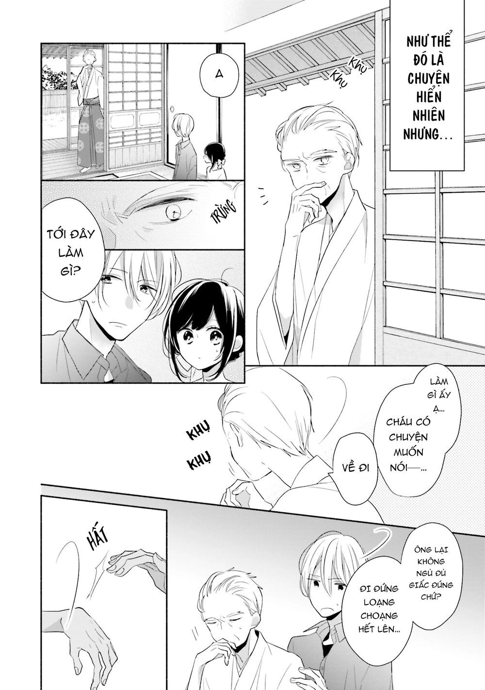 Tsugi Wa Sasetene Chapter 13 - 8