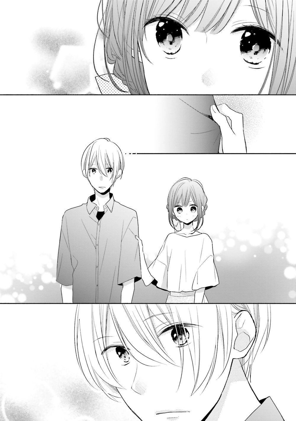 Tsugi Wa Sasetene Chapter 13 - 11