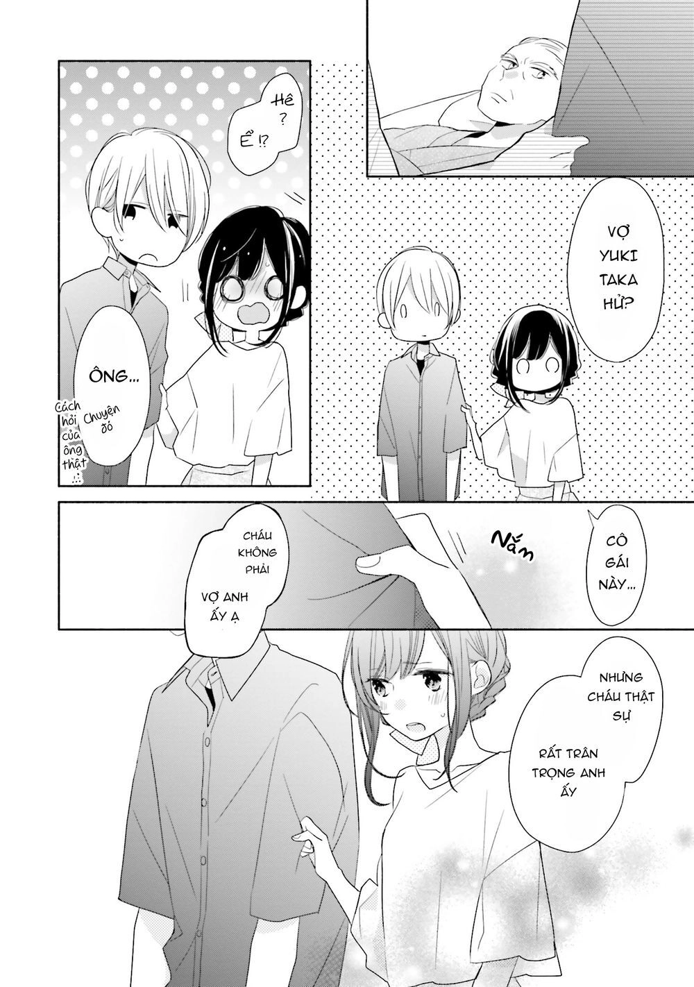 Tsugi Wa Sasetene Chapter 13 - 12