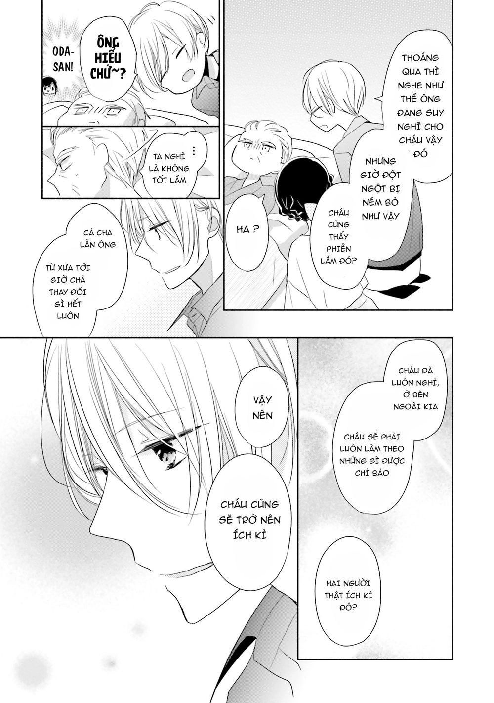 Tsugi Wa Sasetene Chapter 13 - 15