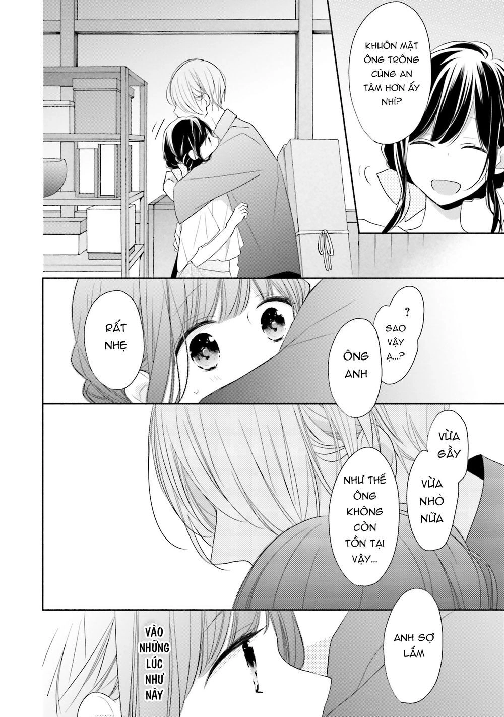 Tsugi Wa Sasetene Chapter 13 - 18