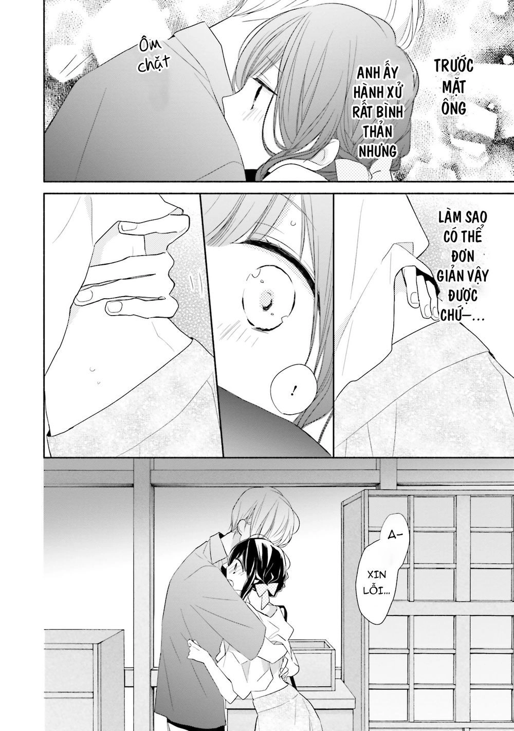 Tsugi Wa Sasetene Chapter 13 - 20