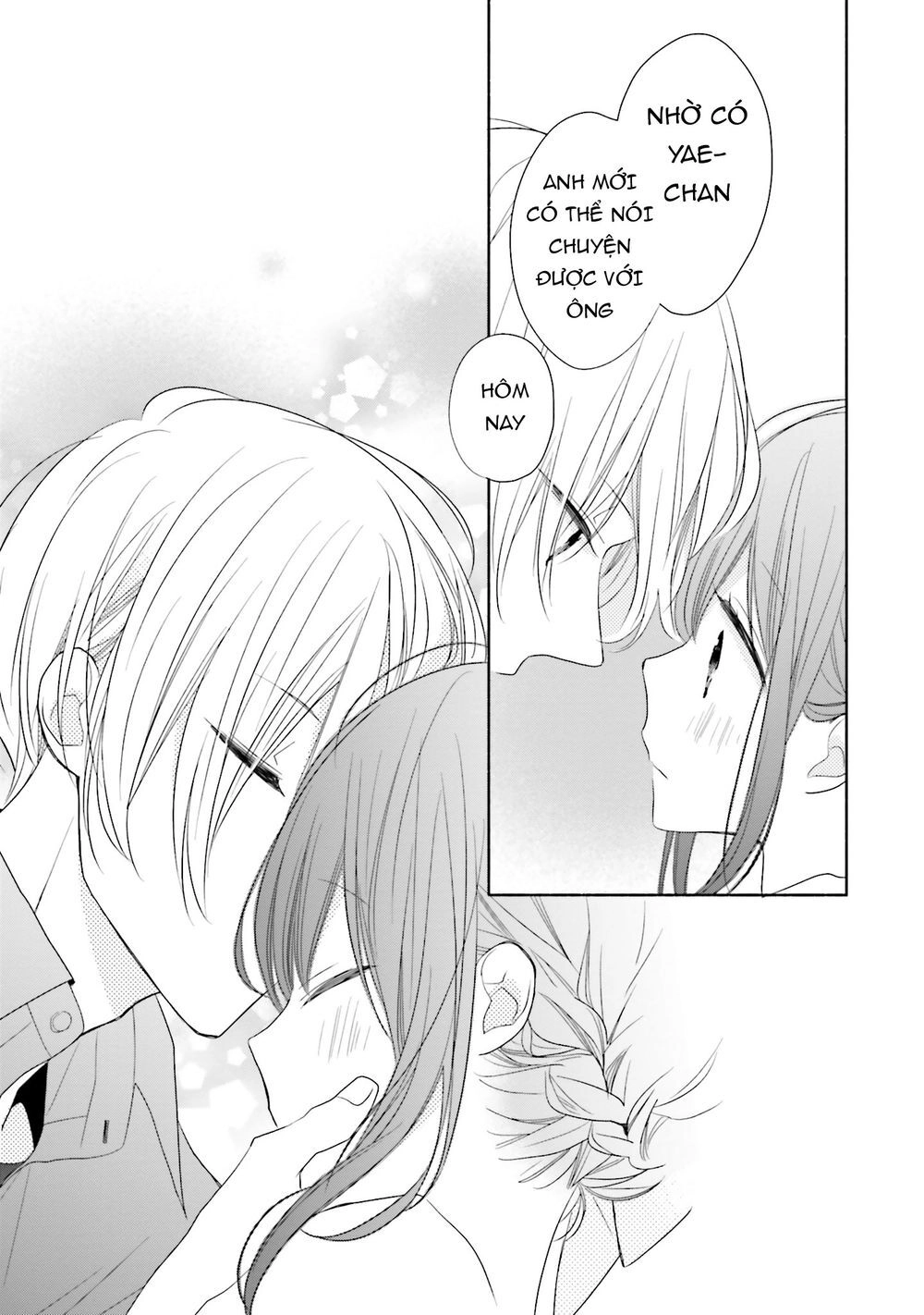 Tsugi Wa Sasetene Chapter 13 - 25