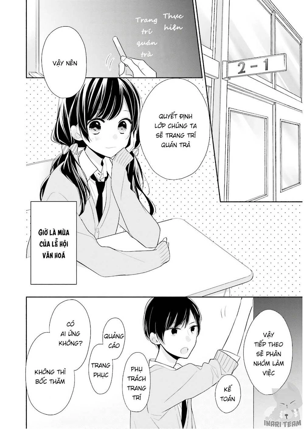 Tsugi Wa Sasetene Chapter 16 - 4