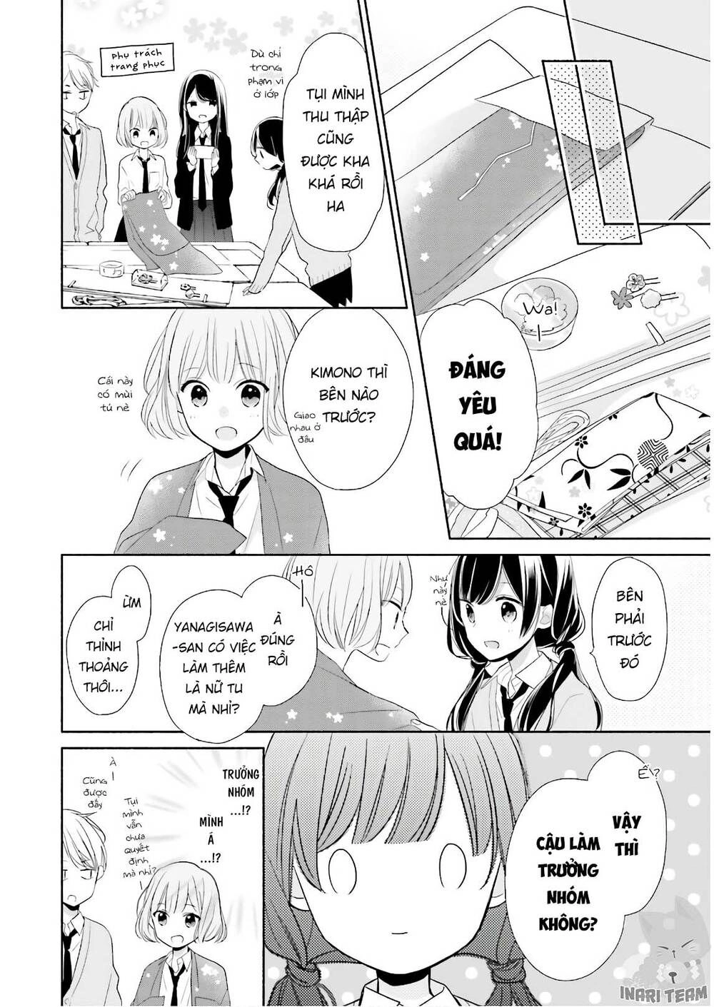 Tsugi Wa Sasetene Chapter 16 - 8