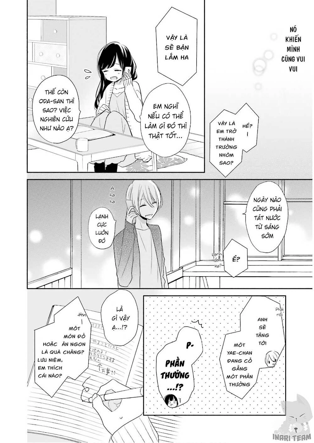 Tsugi Wa Sasetene Chapter 16 - 10